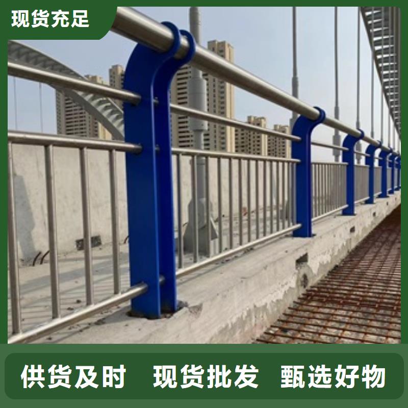 桥梁防护景观护栏多年行业经验