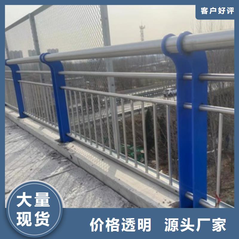桥梁隔离护栏来图定制