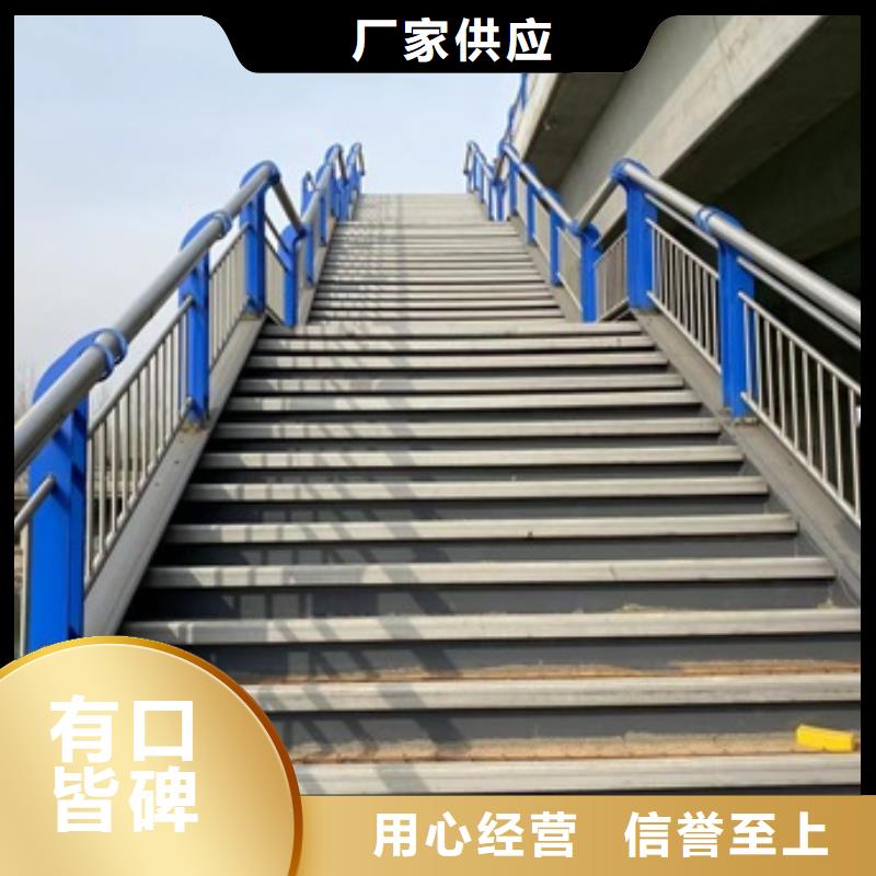桥梁防护景观护栏量大优先发货