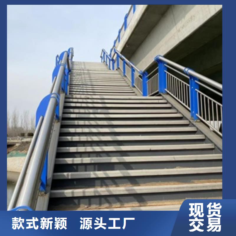 桥梁钢护栏工厂直供