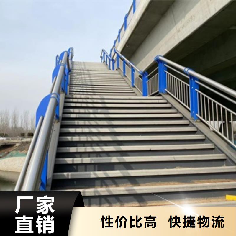 【图】桥梁防撞栏杆厂家批发