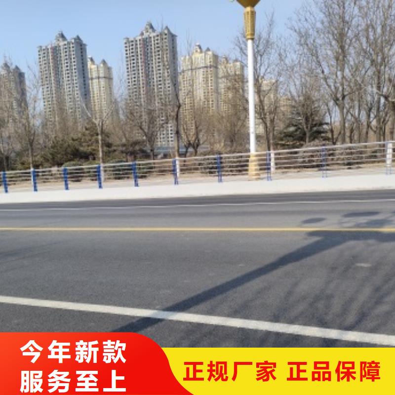 桥梁护栏采购