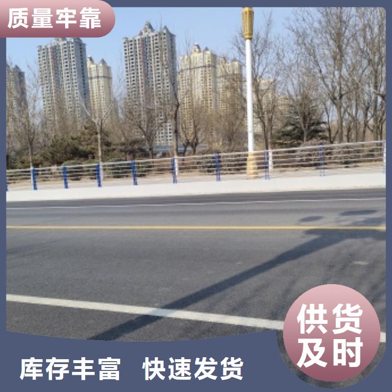 桥梁钢护栏工厂直供