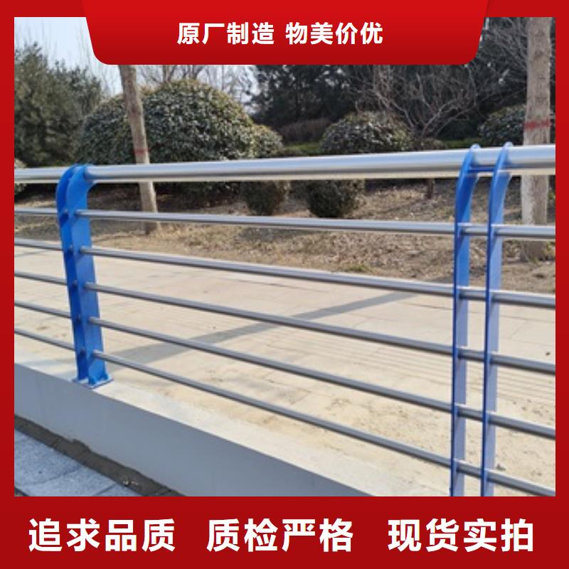 供应桥梁景观护栏现货