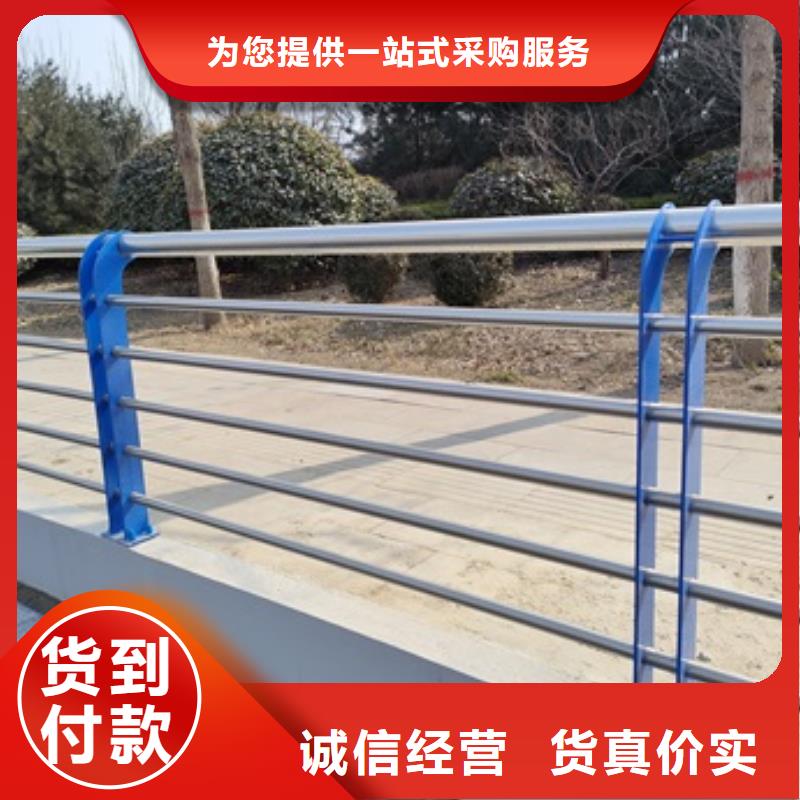 桥梁隔离护栏厂家-欢迎新老客户来电咨询