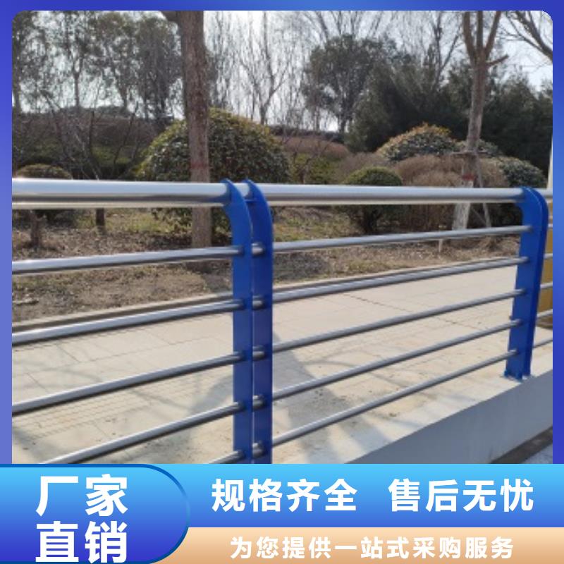 桥梁机动车道护栏期待您的咨询