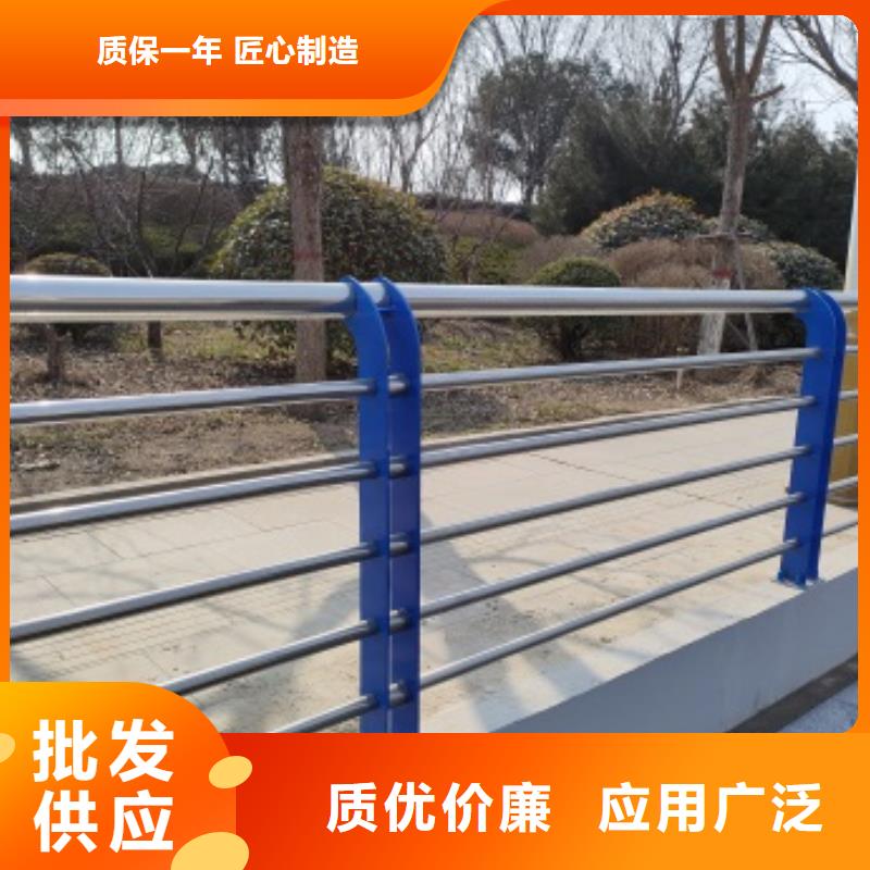 桥梁护栏供应商价格