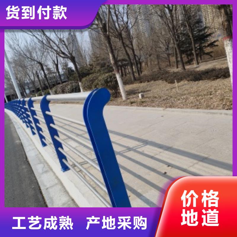 桥梁钢护栏工厂直供