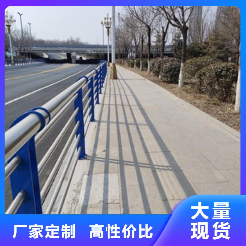 桥梁防护景观护栏量大优先发货