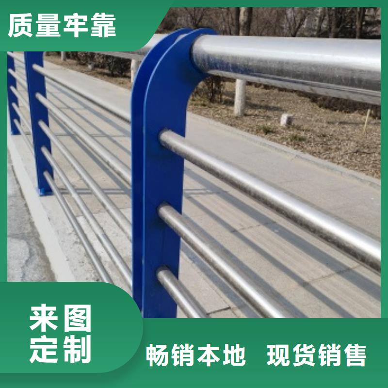 销售桥梁钢护栏_优质厂家