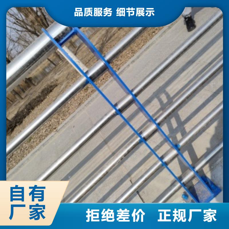 桥梁隔离护栏批量采购