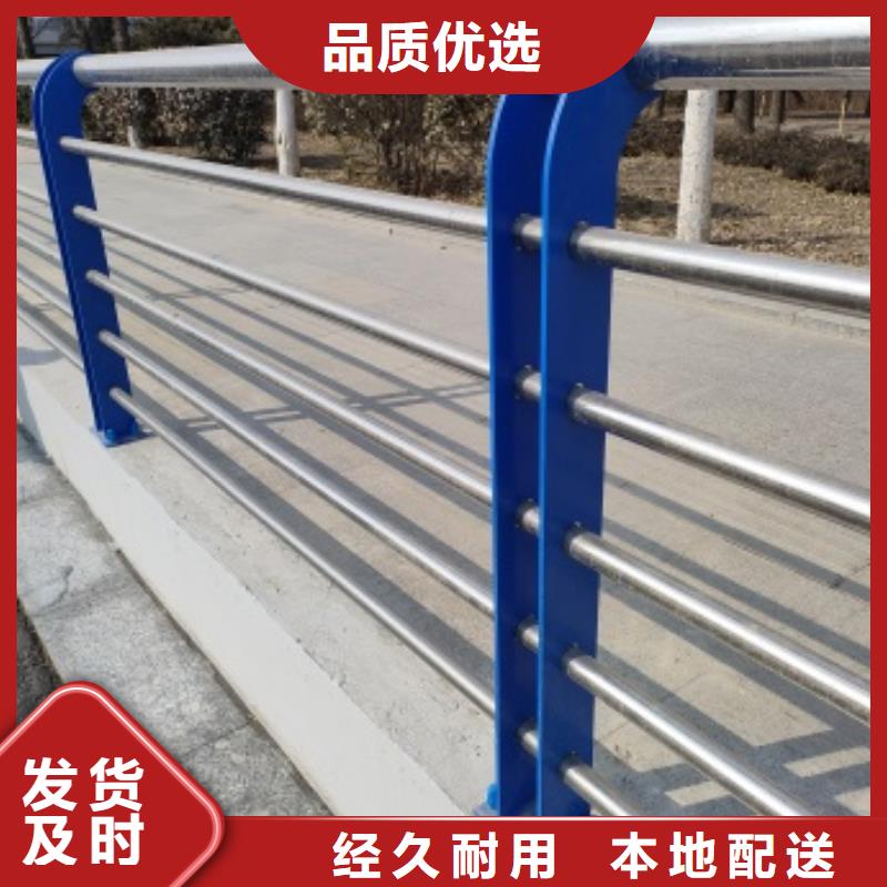 桥梁隔离护栏来图定制