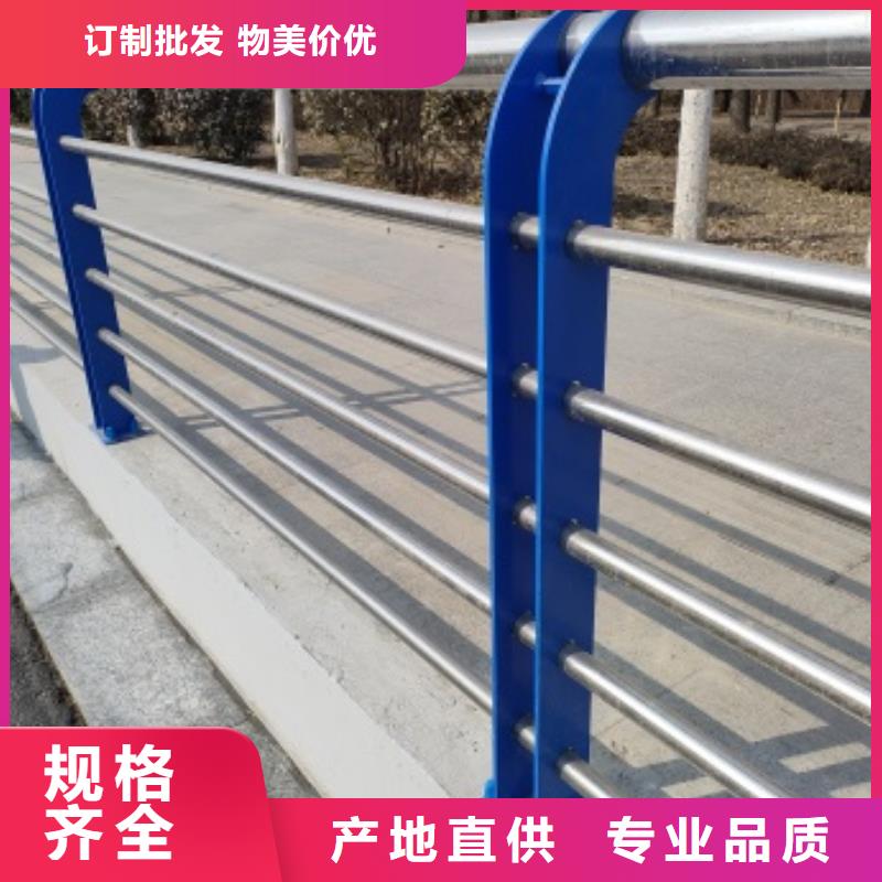 桥梁防护景观护栏制造商