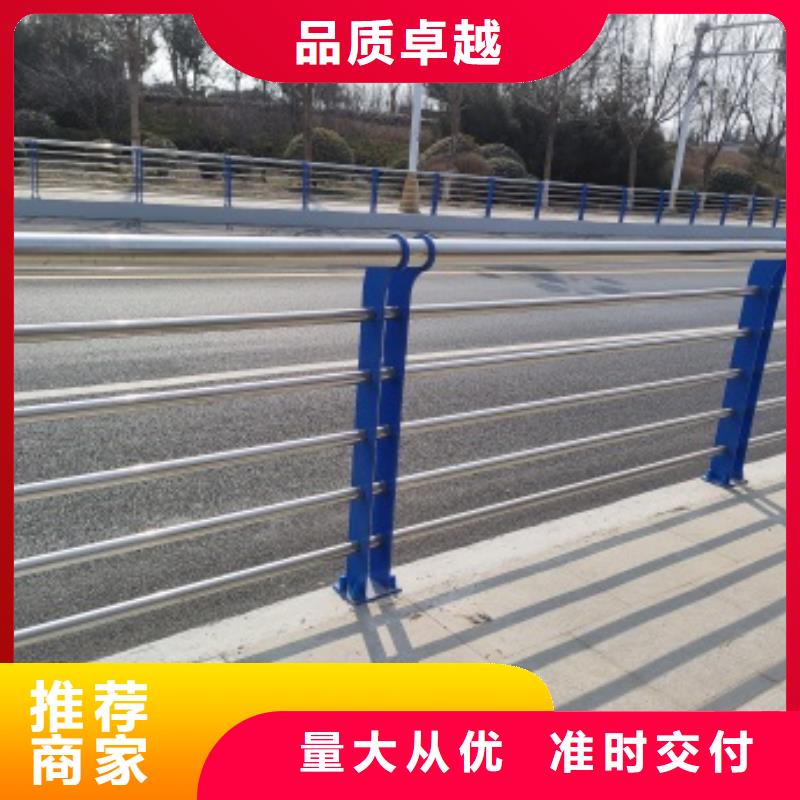 港桥梁防撞栏杆直供