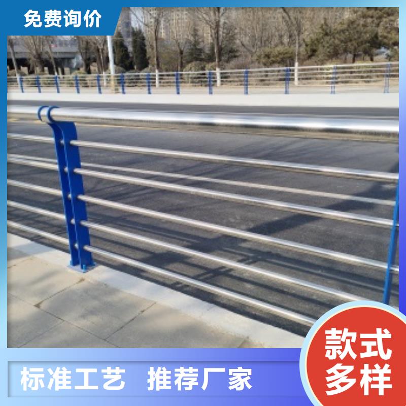 桥梁防撞栏杆队伍