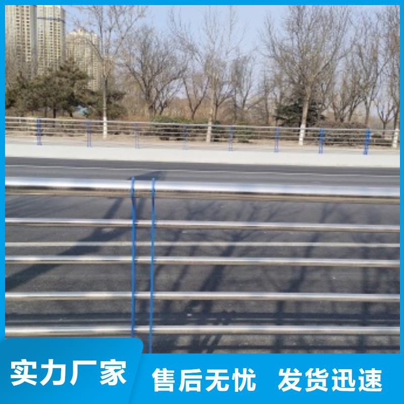 港桥梁防撞栏杆直供