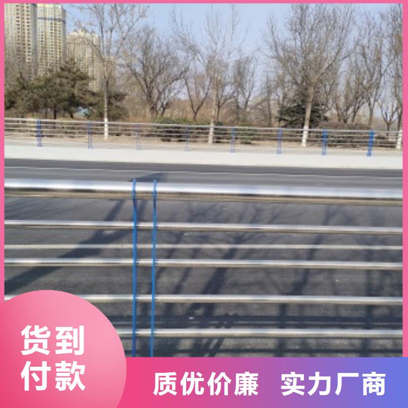 桥梁隔离护栏的工作原理