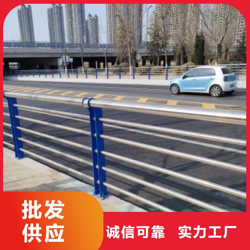 桥梁防撞护栏生产厂家欢迎致电