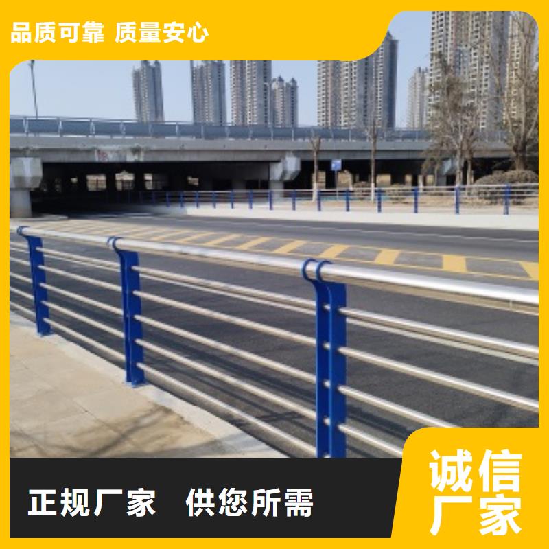 桥梁护栏信誉为重