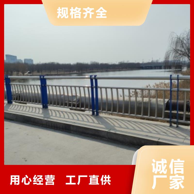 桥梁防护景观护栏量大优先发货