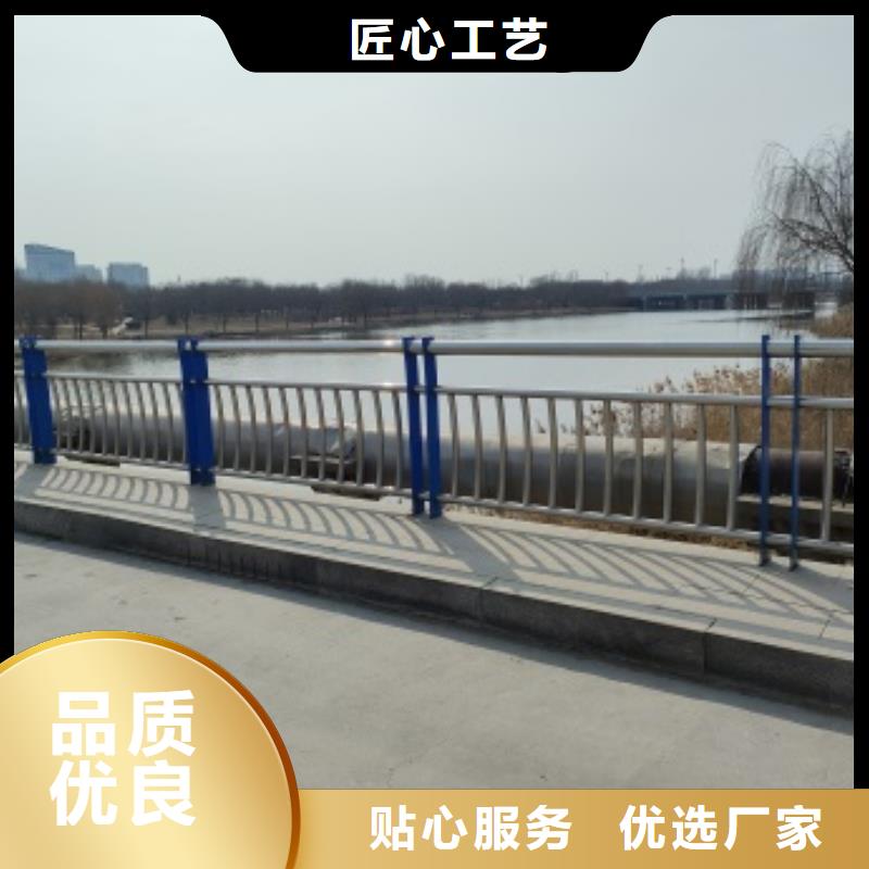 桥梁钢护栏出厂价