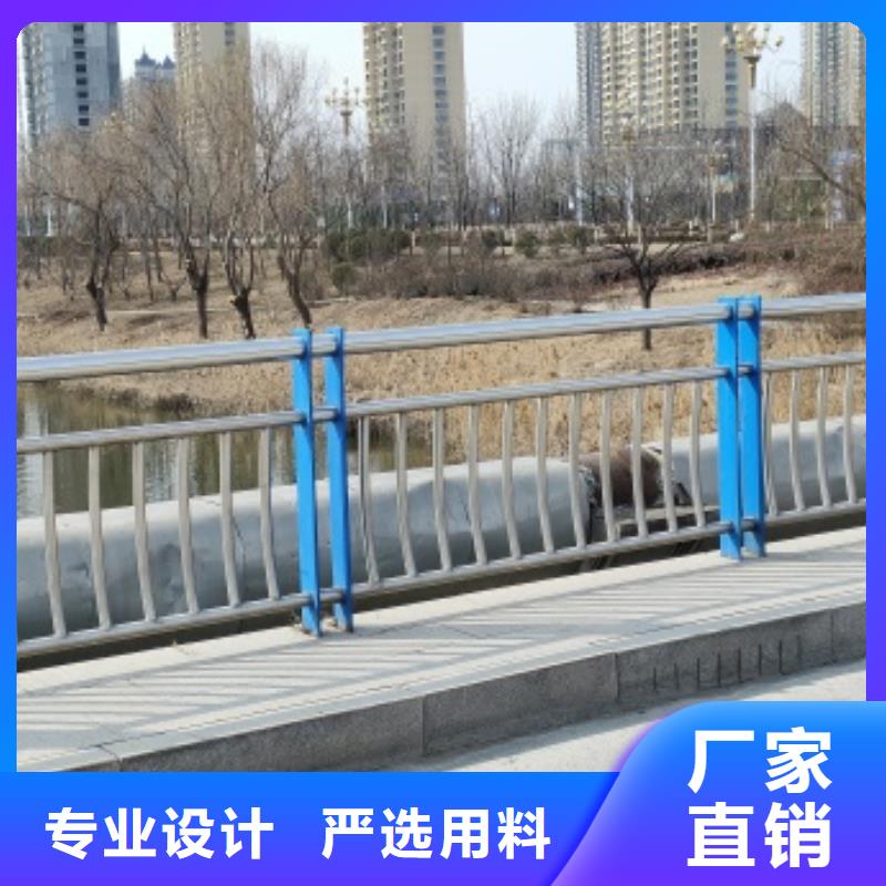 桥梁人行道栏杆真货源