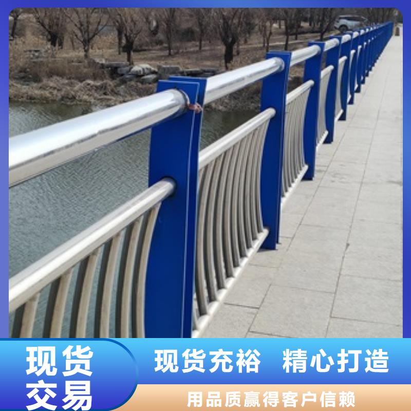 买桥梁隔离护栏-实体厂家可定制