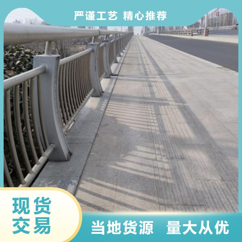买桥梁隔离护栏-实体厂家可定制