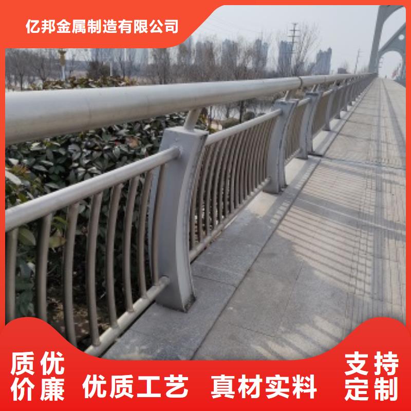 销售桥梁钢护栏_优质厂家