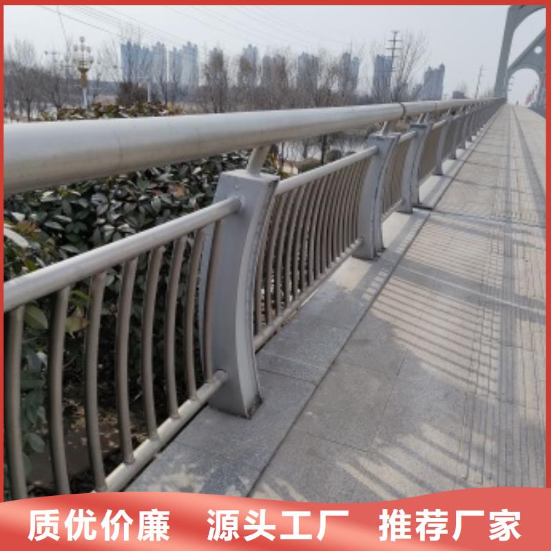 供应桥梁景观护栏现货