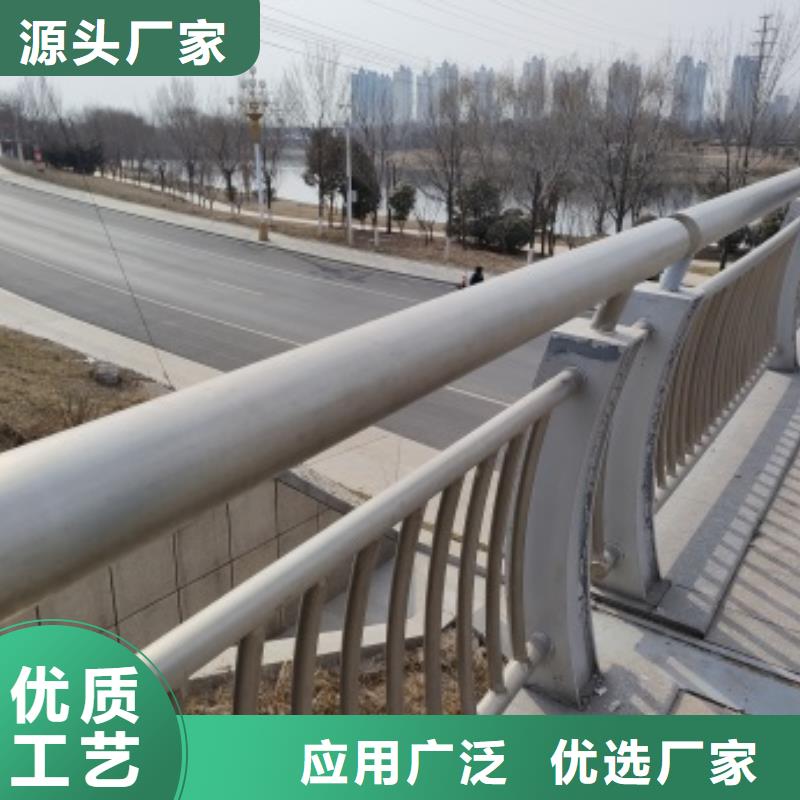 桥梁机动车道护栏参数