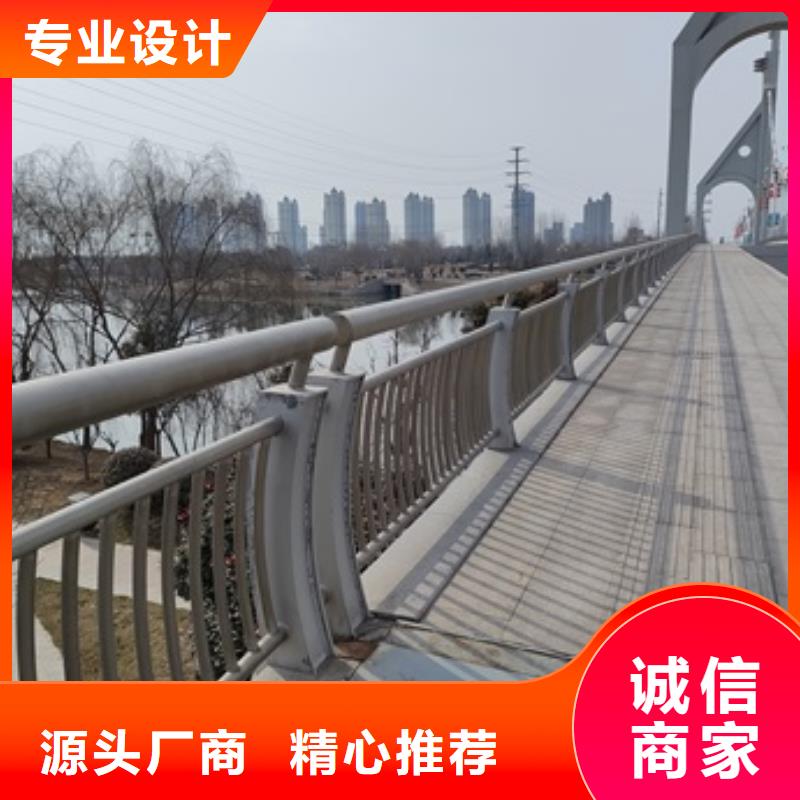 桥梁钢护栏出厂价