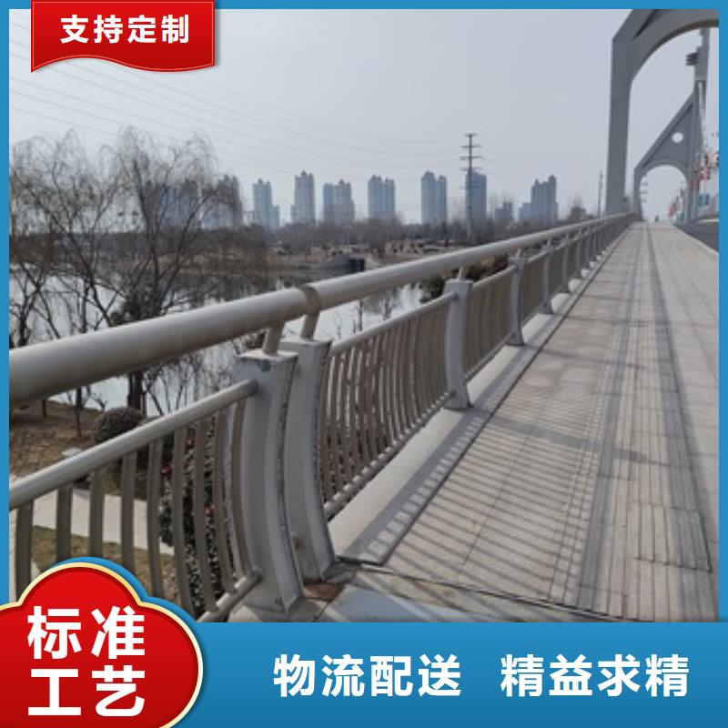 桥梁防撞护栏厂家总部