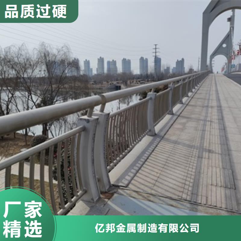 桥梁护栏信誉为重