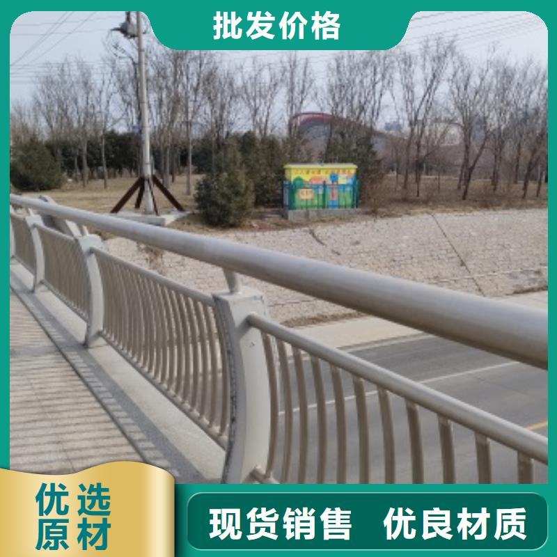 质量可靠的桥梁隔离护栏基地