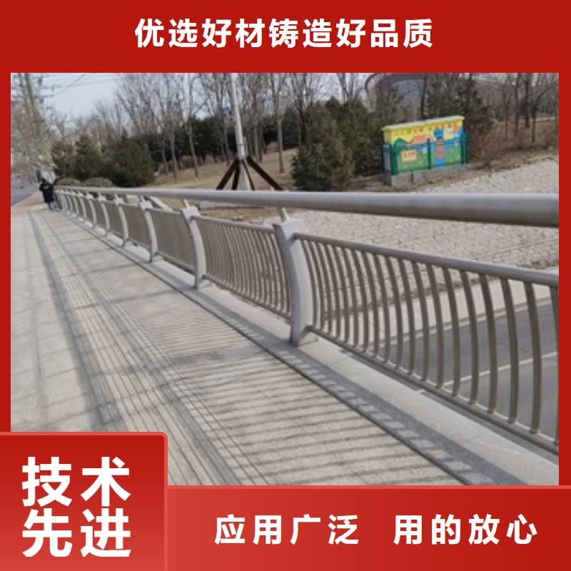 桥梁隔离护栏来图定制