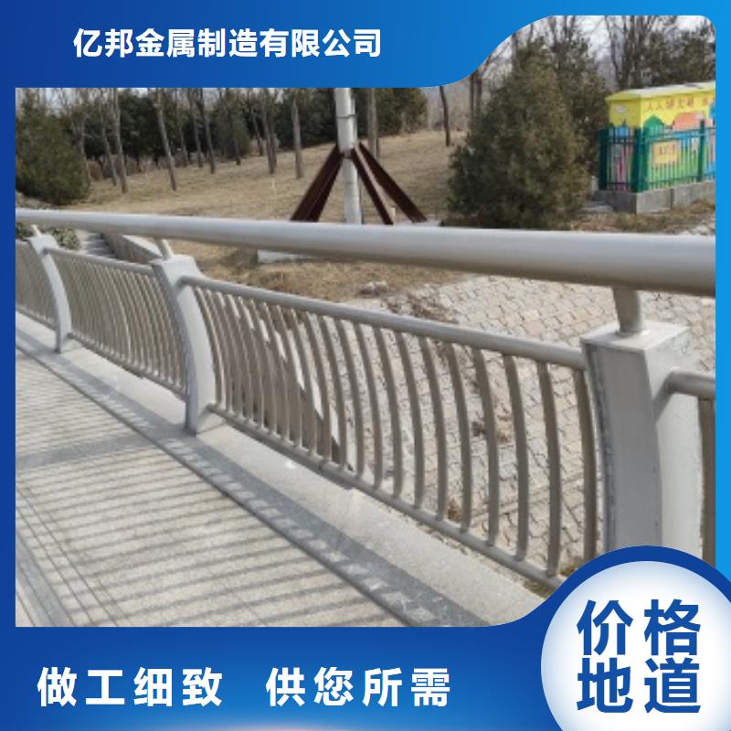 桥梁防护景观护栏量大优先发货