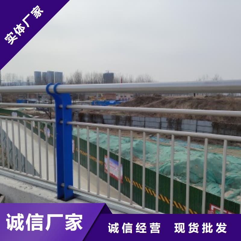 桥梁钢护栏出厂价