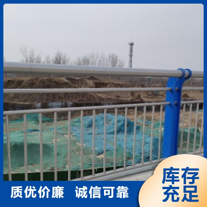 桥梁防护景观护栏制造商