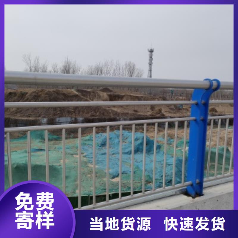 桥梁防撞护栏厂家总部