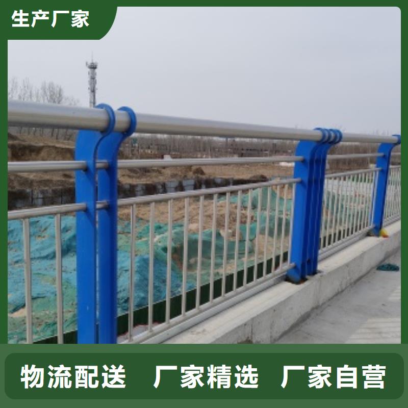 买桥梁隔离护栏-实体厂家可定制