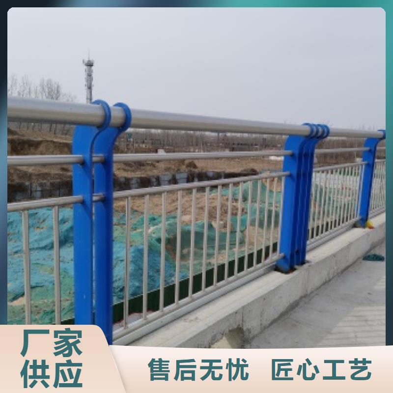 桥梁隔离护栏来图定制