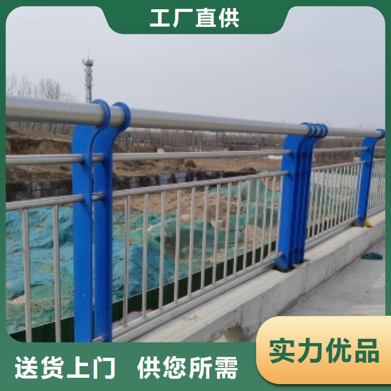 现货供应桥梁防撞护栏_诚信企业
