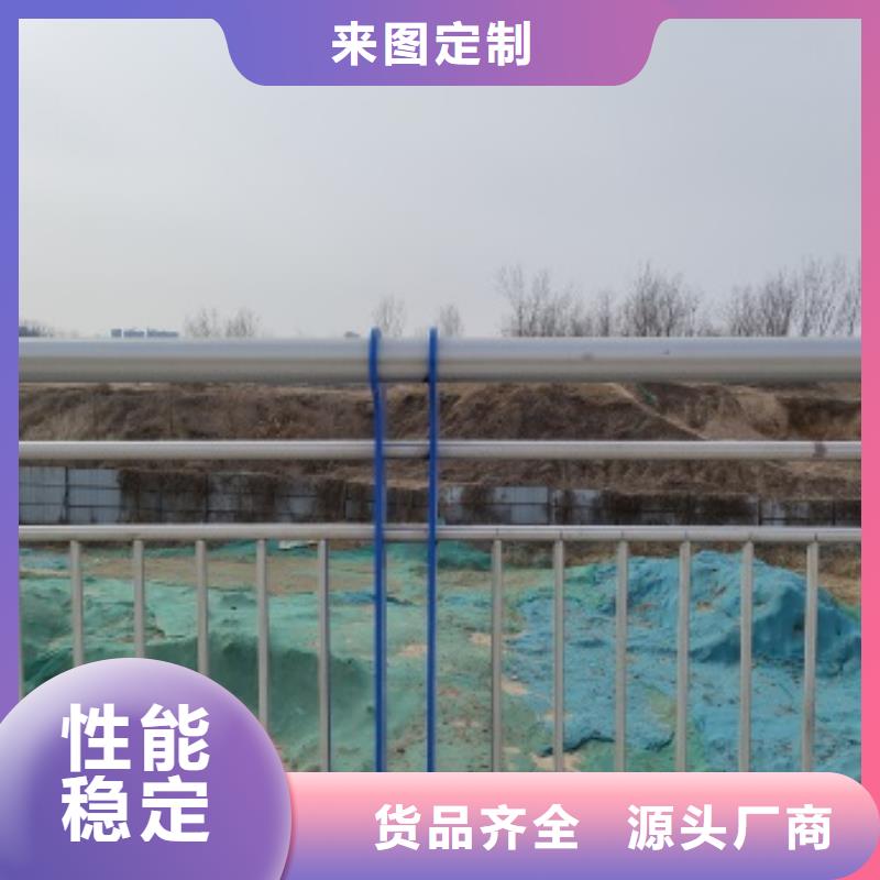 桥梁防护景观护栏多年行业经验