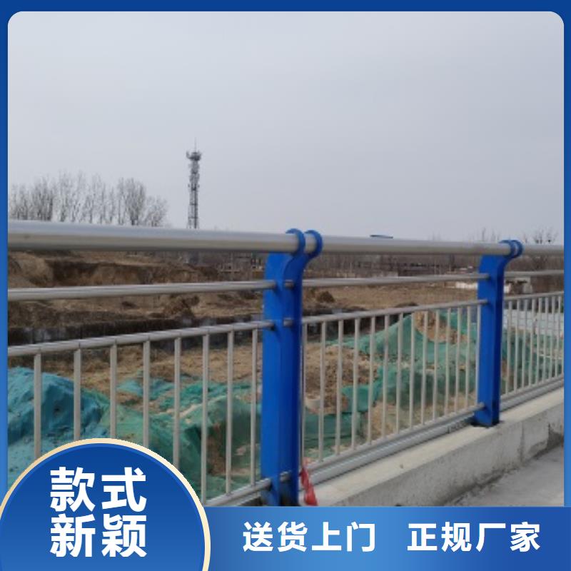 销售桥梁钢护栏_优质厂家