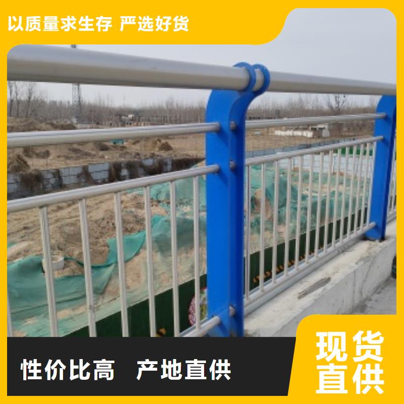 桥梁机动车道护栏全国包邮