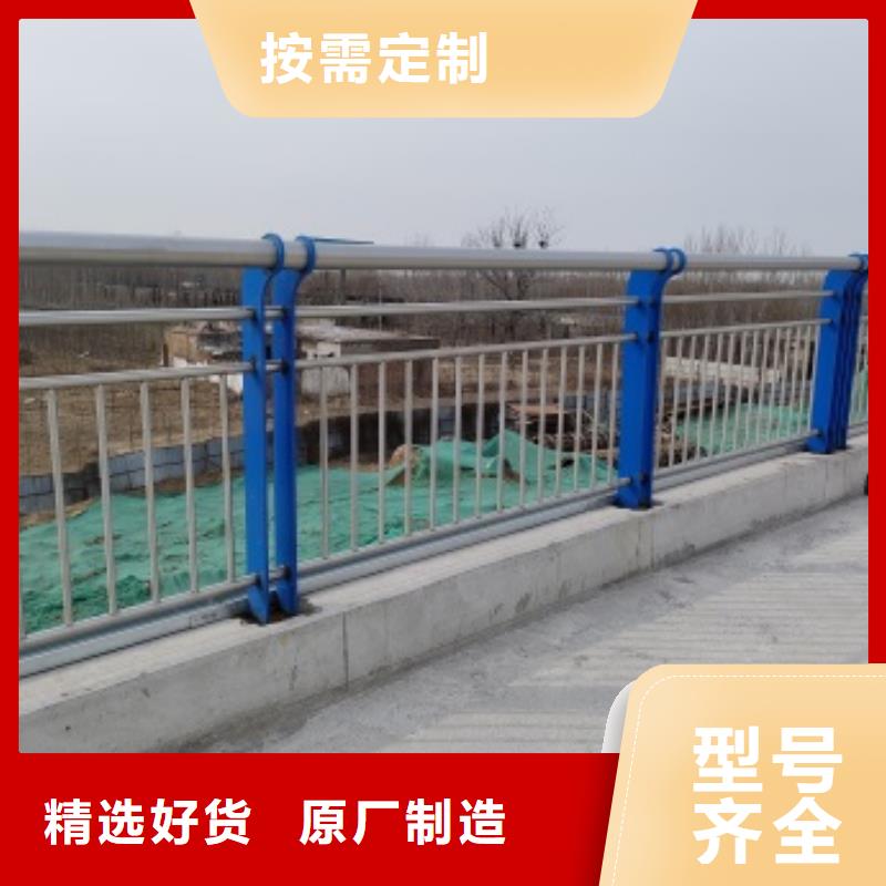 找桥梁防撞护栏厂家选防撞护栏有限公司