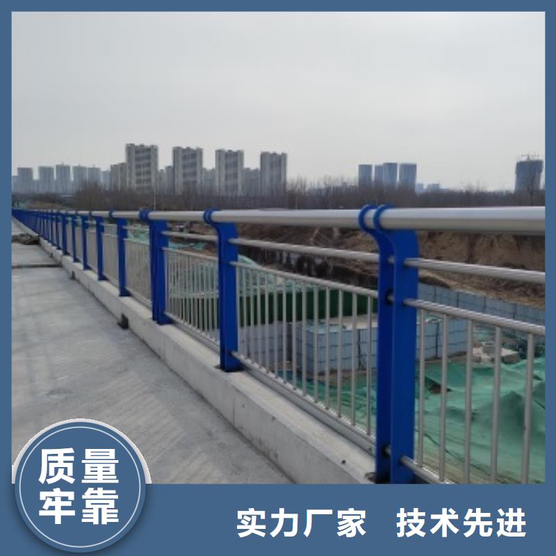 桥梁护栏采购