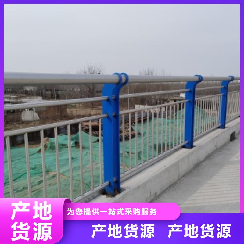 桥梁防撞护栏厂家总部