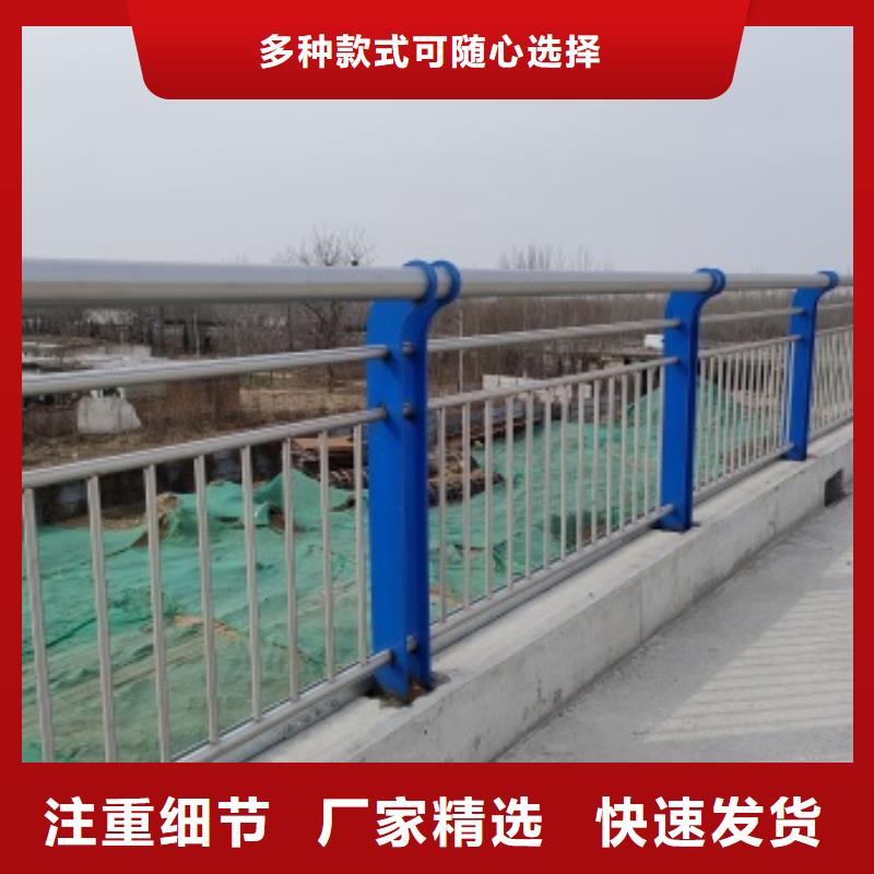 桥梁人行道栏杆【多图】